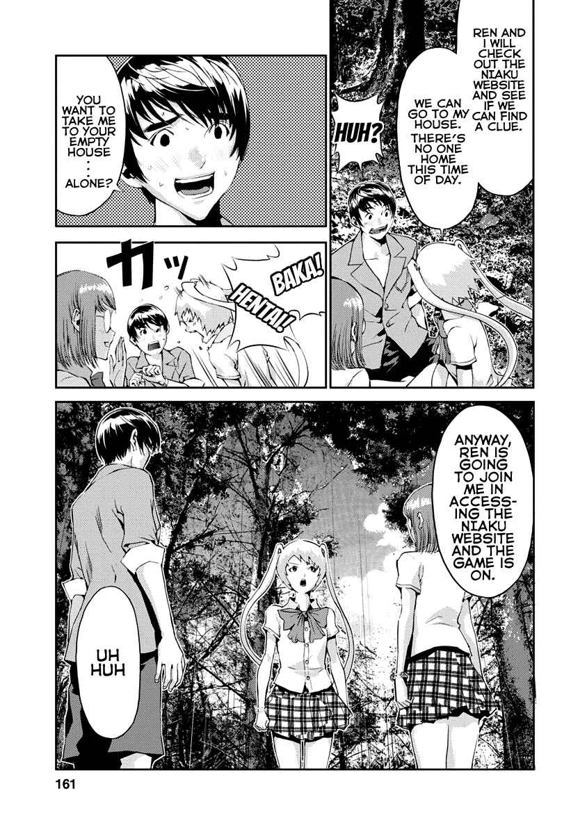 Page 19 Chapter 12 Tomogui