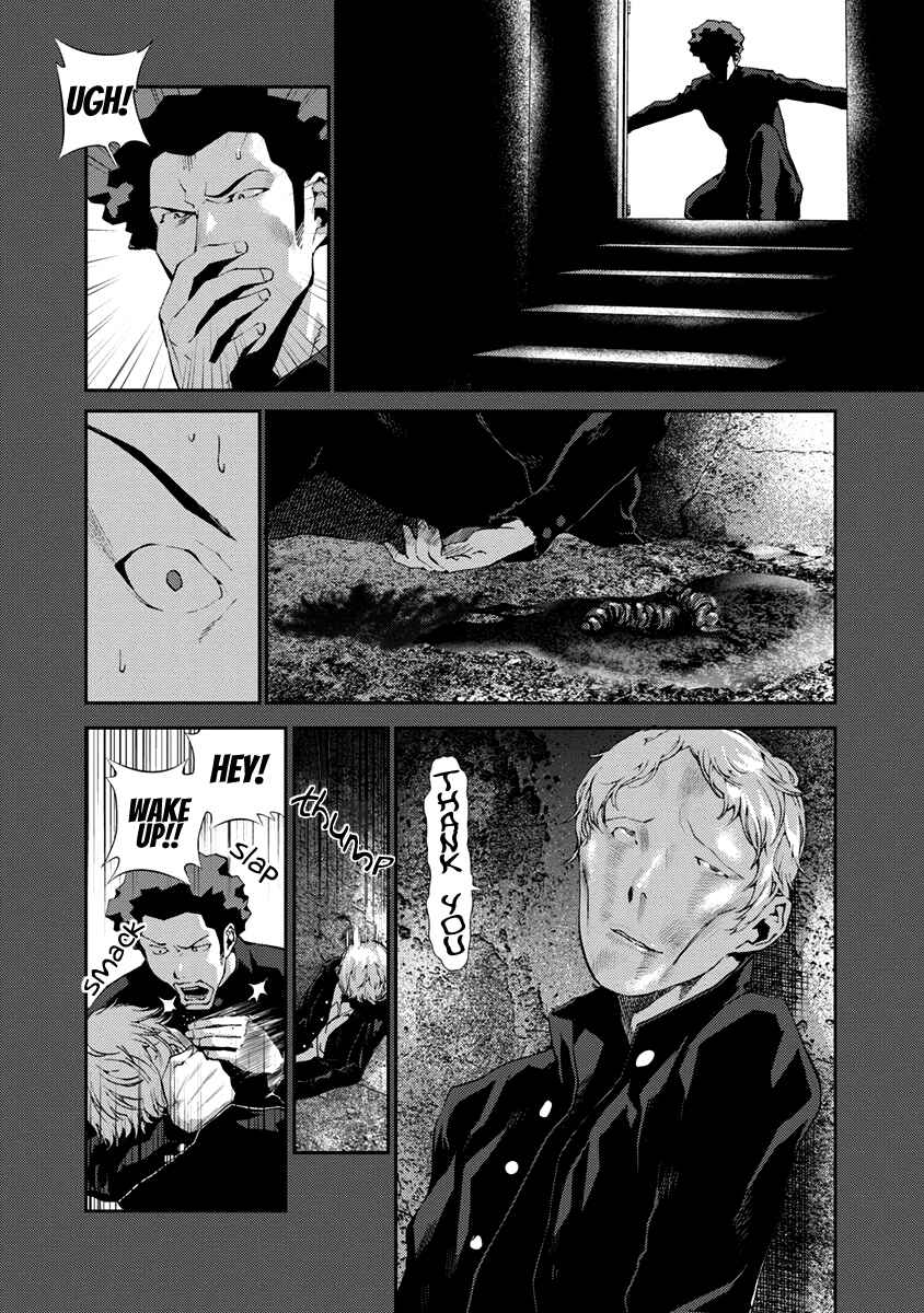 Page 32 Chapter 12 Tomogui