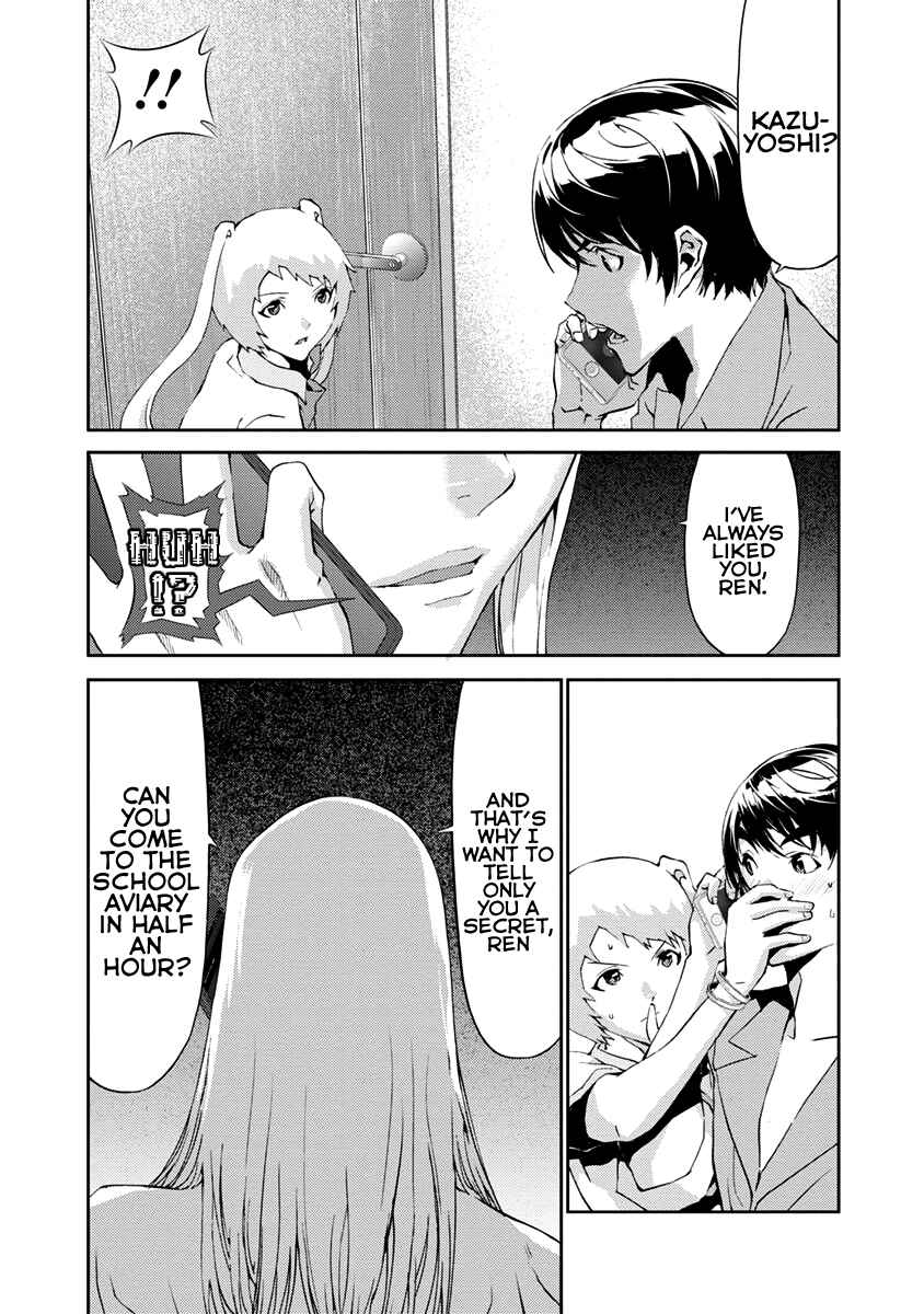 Page 39 Chapter 12 Tomogui