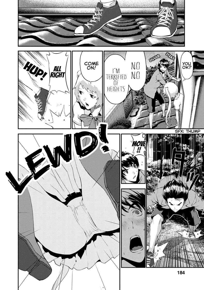 Page 42 Chapter 12 Tomogui