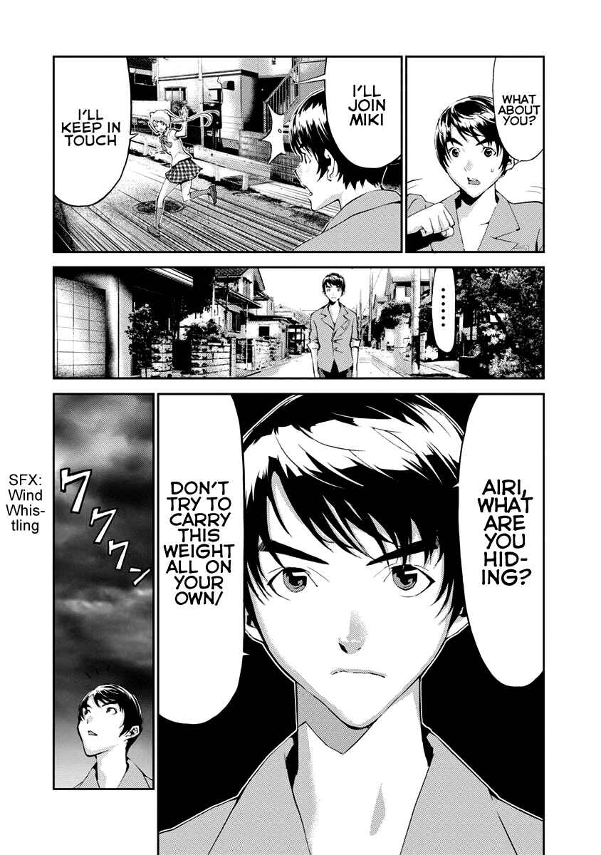 Page 44 Chapter 12 Tomogui