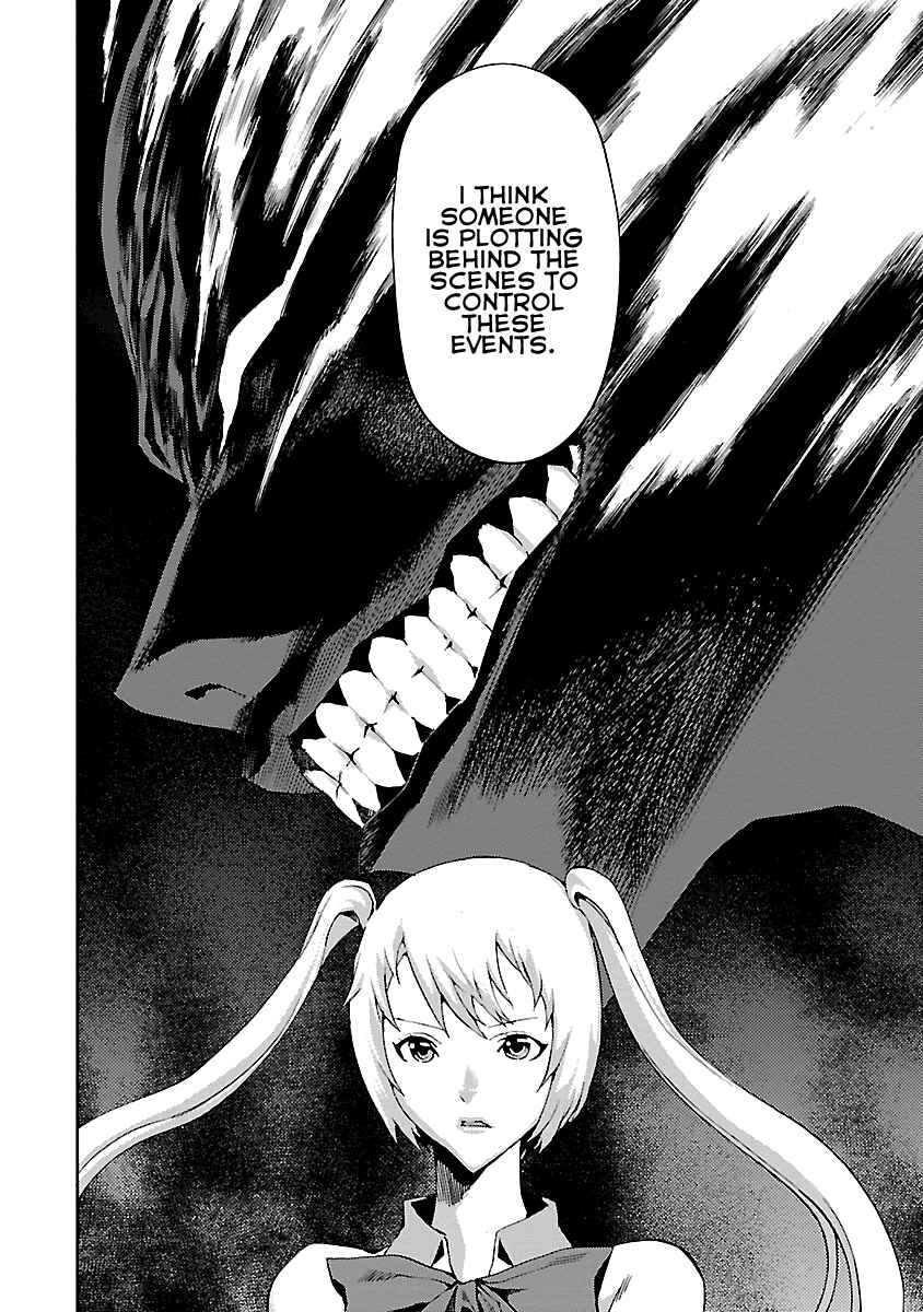 Page 27 Chapter 6 Tomogui