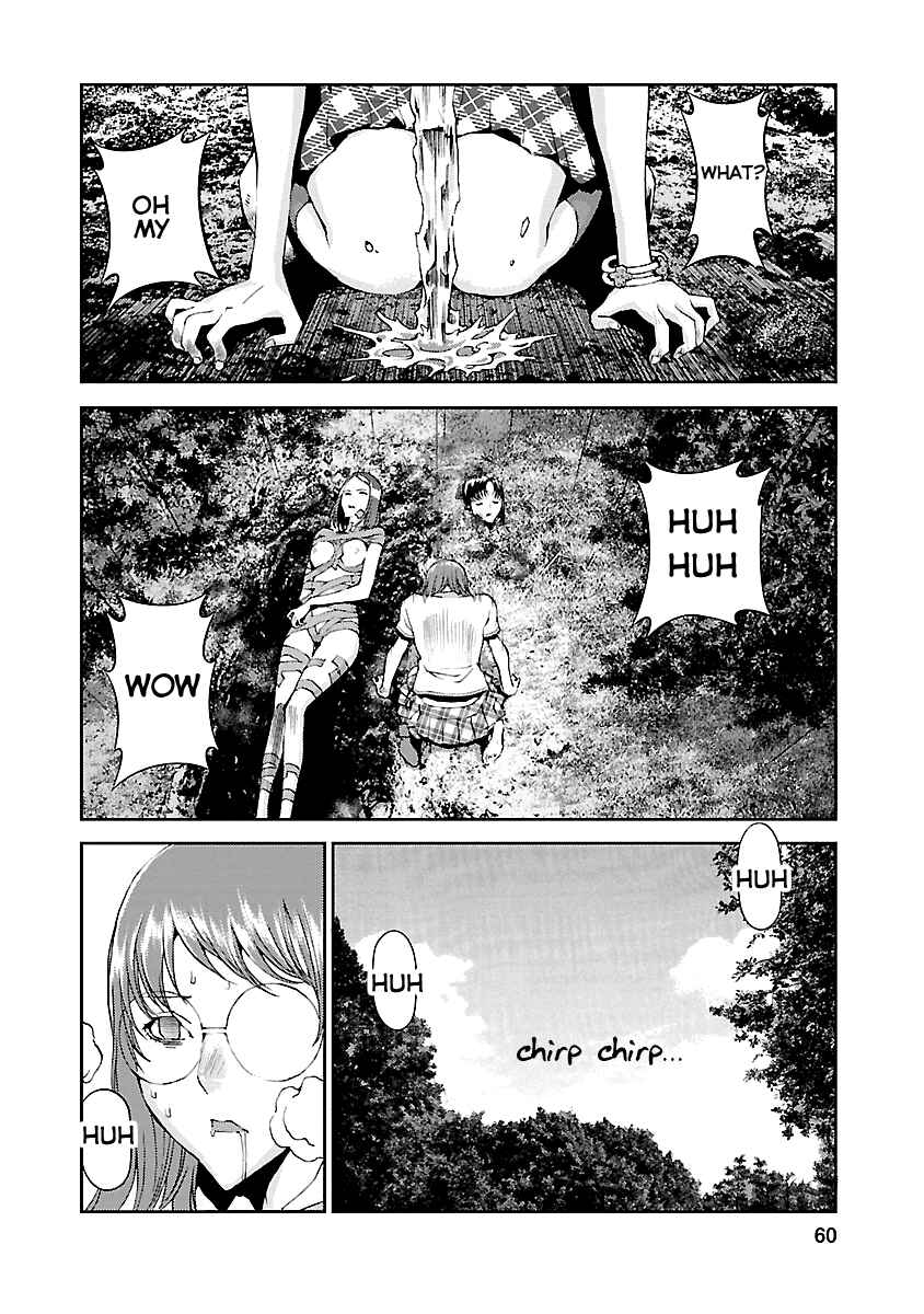 Page 9 Chapter 6 Tomogui