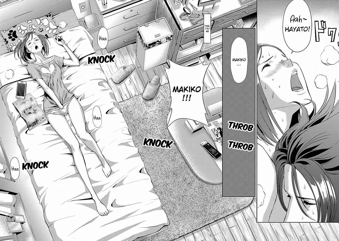 Page 2 Chapter 2 Tomogui