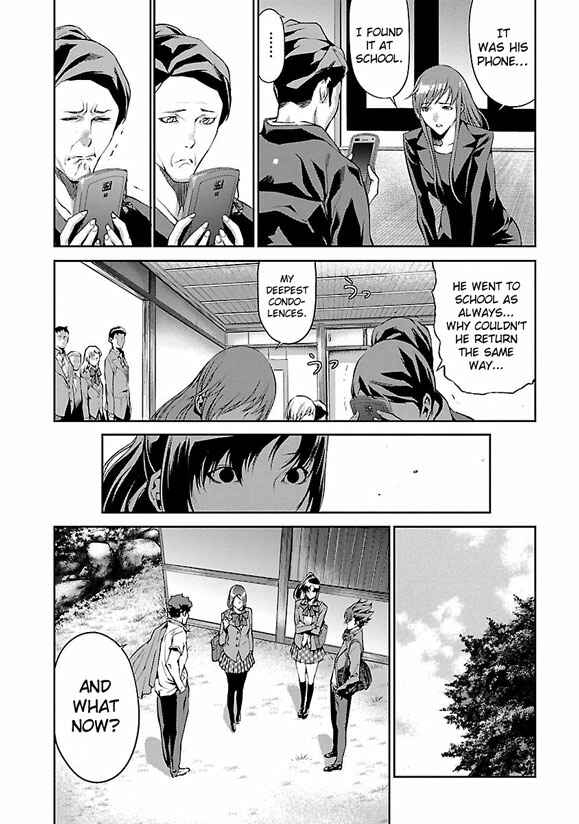 Page 25 Chapter 2 Tomogui