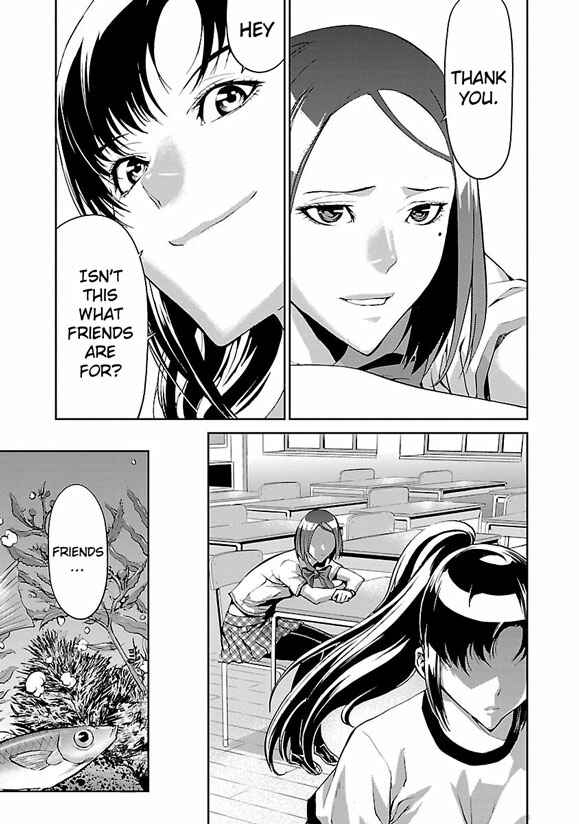 Page 38 Chapter 2 Tomogui