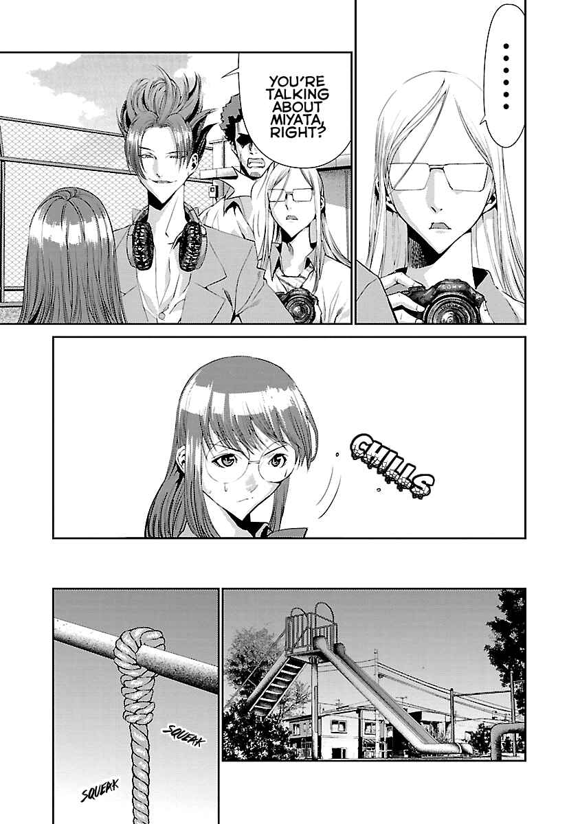 Page 5 Chapter 8 Tomogui