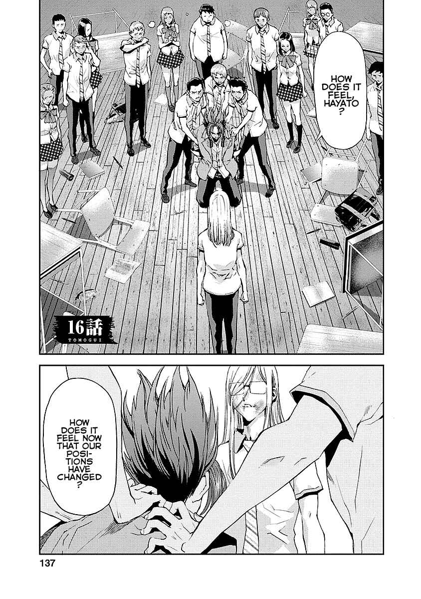Page 1 Chapter 16 Tomogui