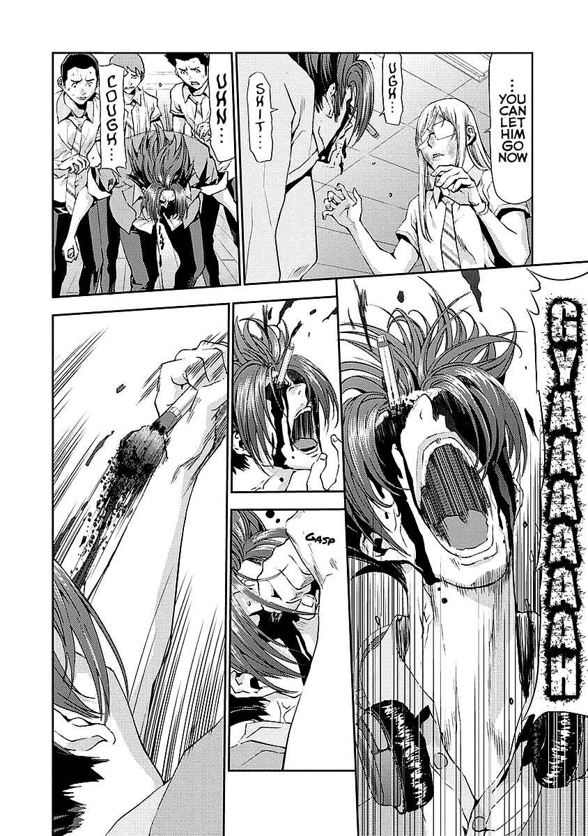 Page 14 Chapter 16 Tomogui