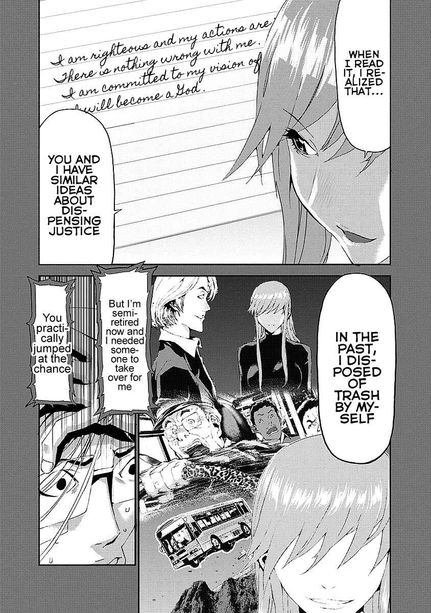 Page 24 Chapter 16 Tomogui