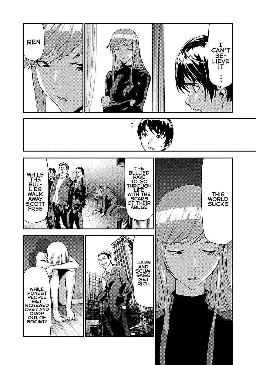Page 40 Chapter 16 Tomogui