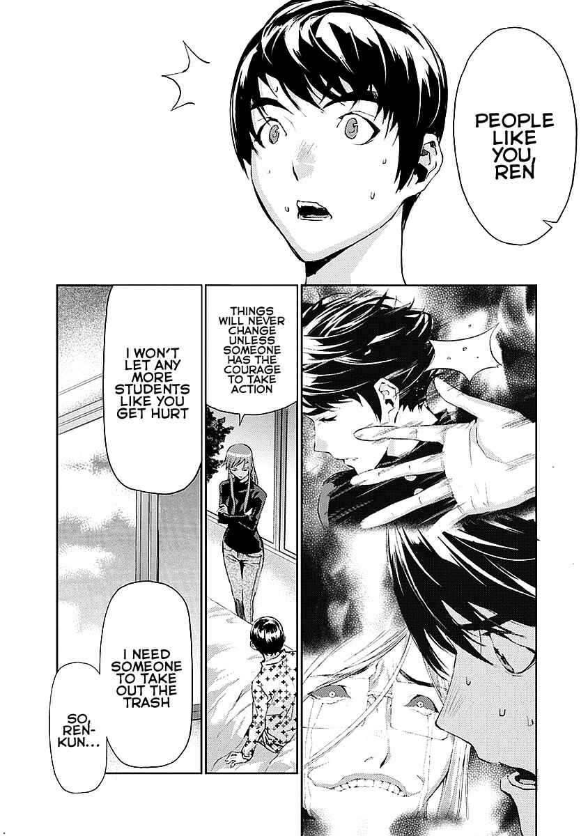 Page 41 Chapter 16 Tomogui