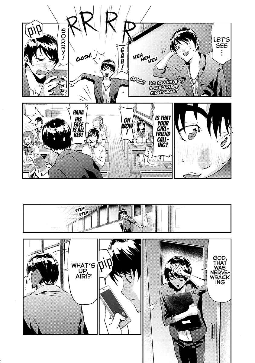 Page 44 Chapter 16 Tomogui