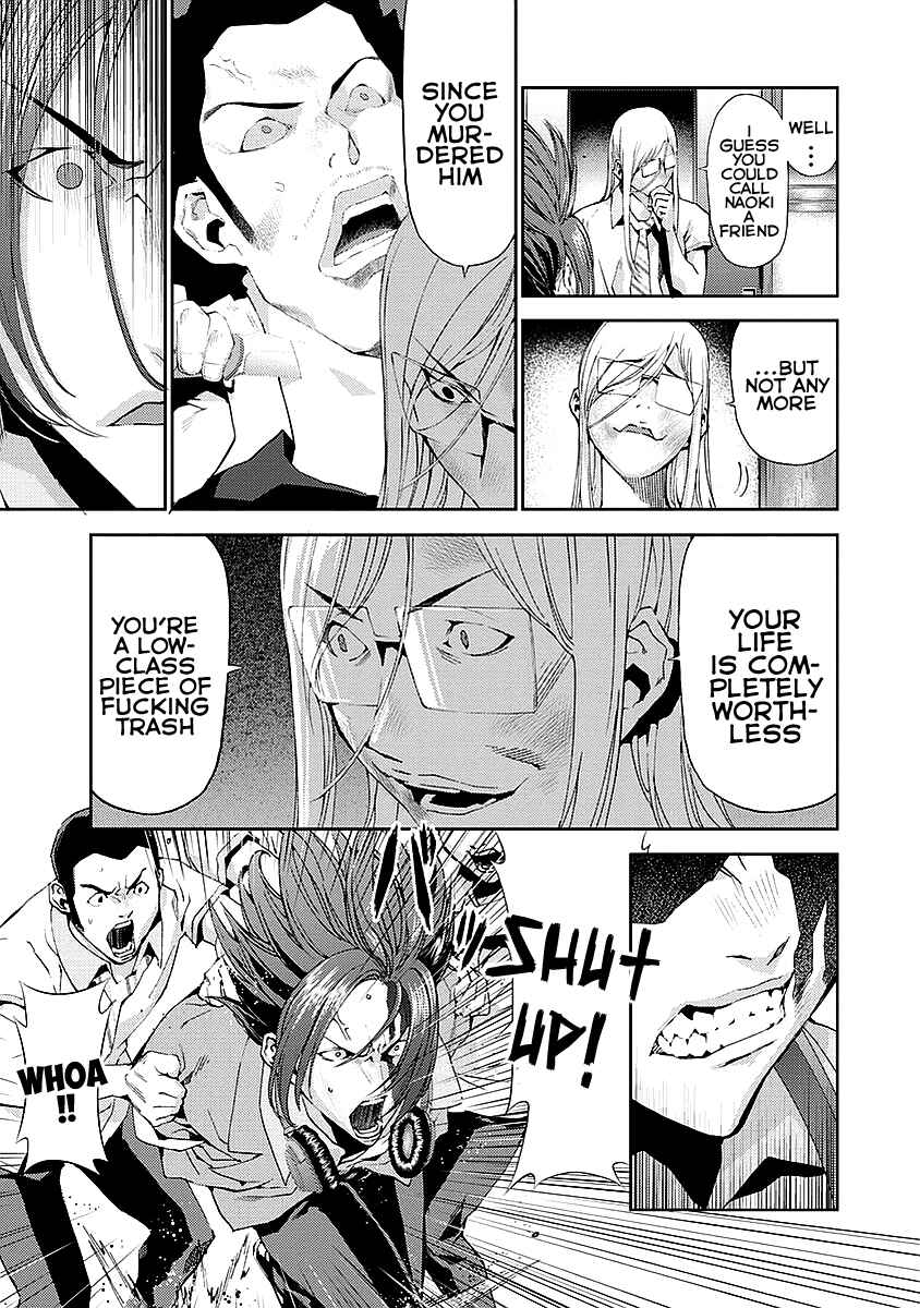 Page 5 Chapter 16 Tomogui