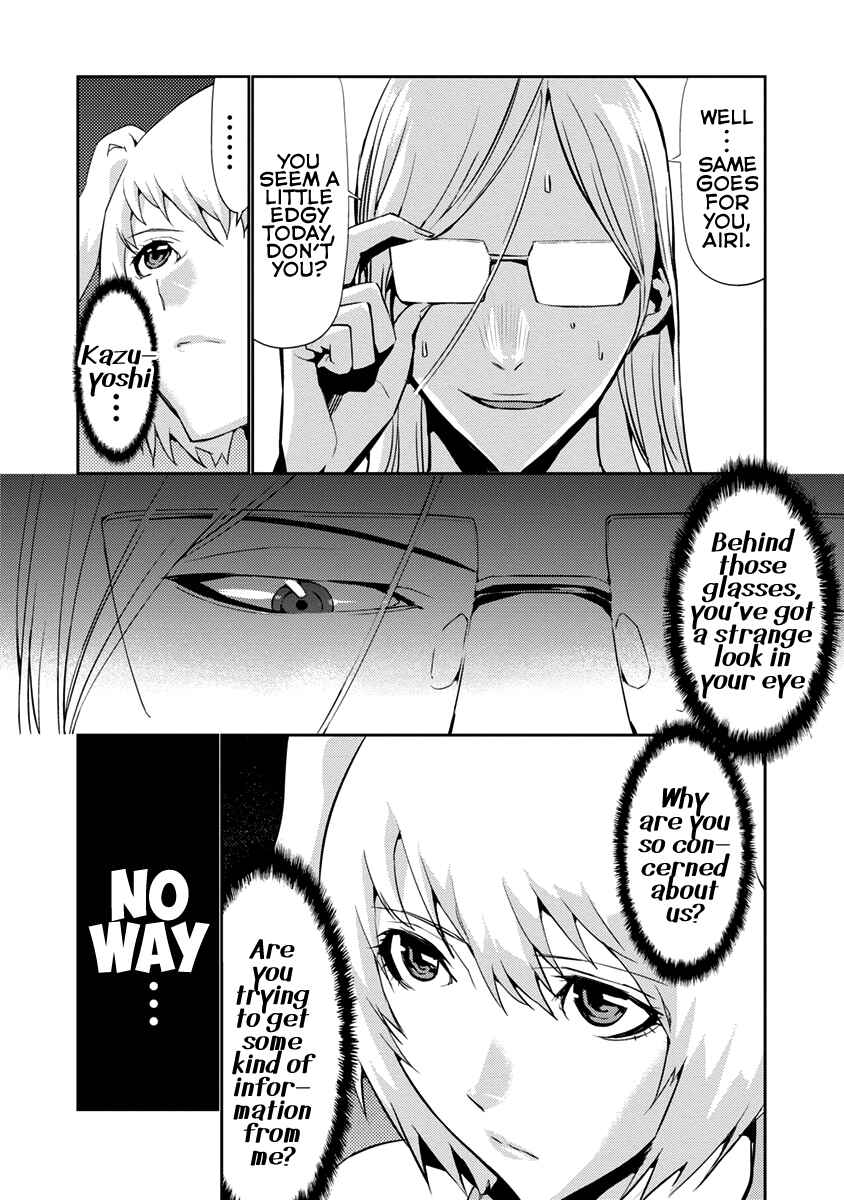 Page 15 Chapter 9 Tomogui