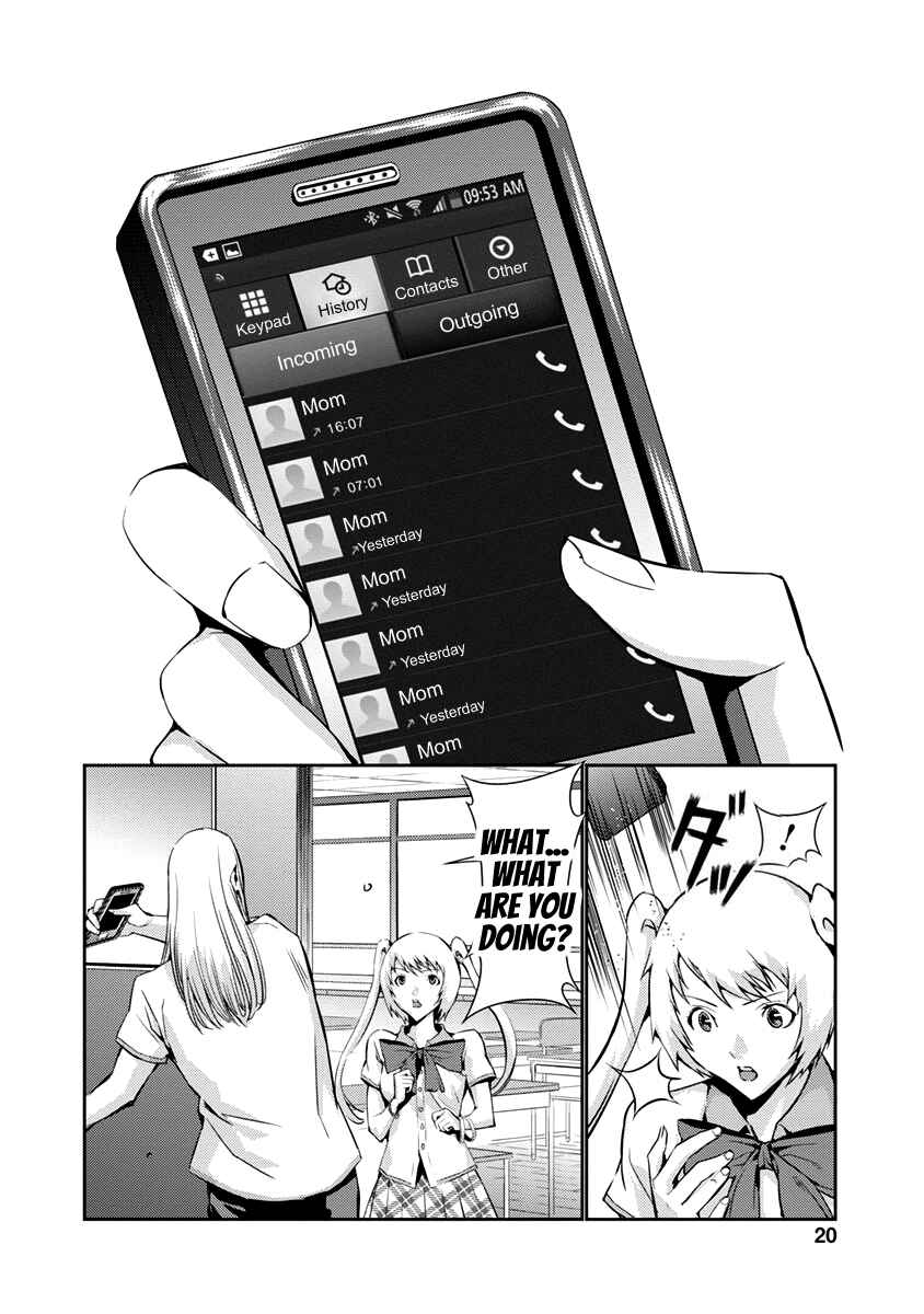 Page 19 Chapter 9 Tomogui