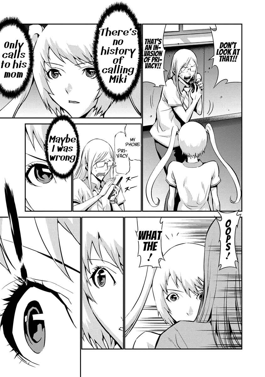 Page 20 Chapter 9 Tomogui
