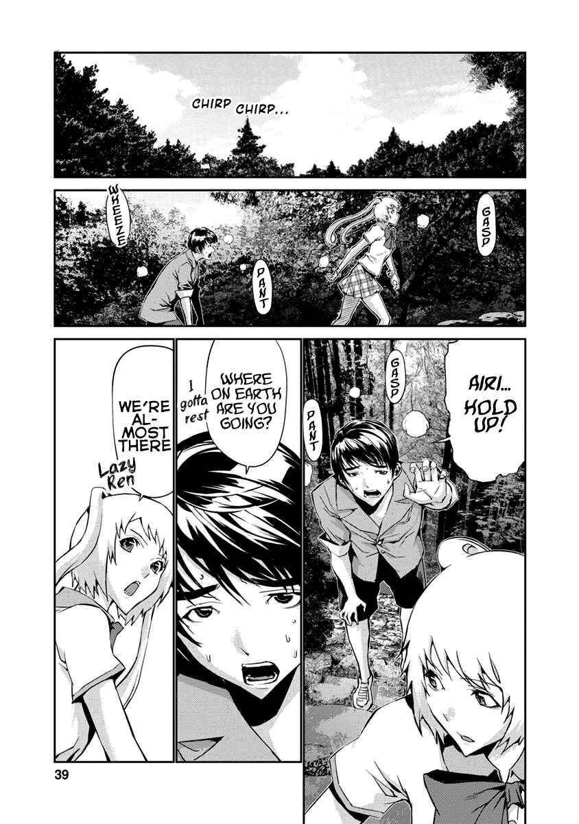 Page 38 Chapter 9 Tomogui
