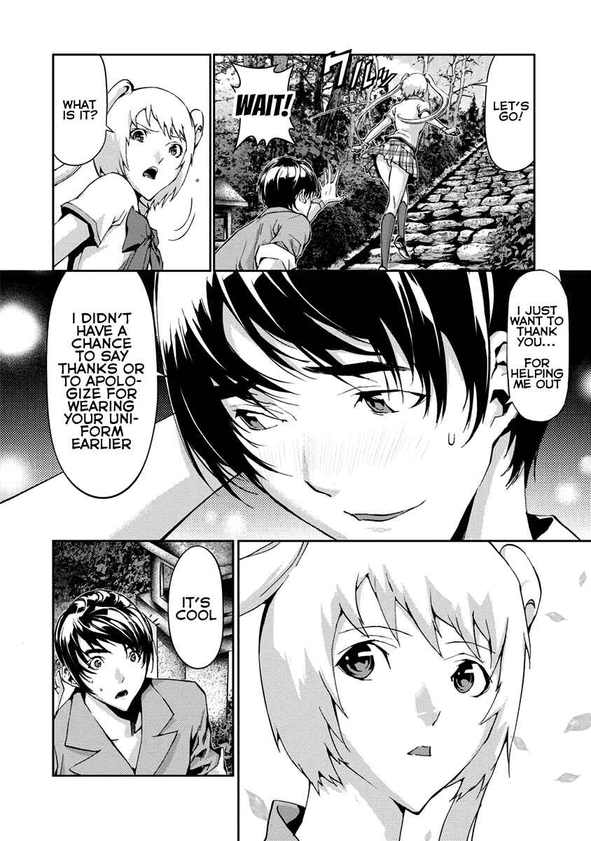 Page 39 Chapter 9 Tomogui
