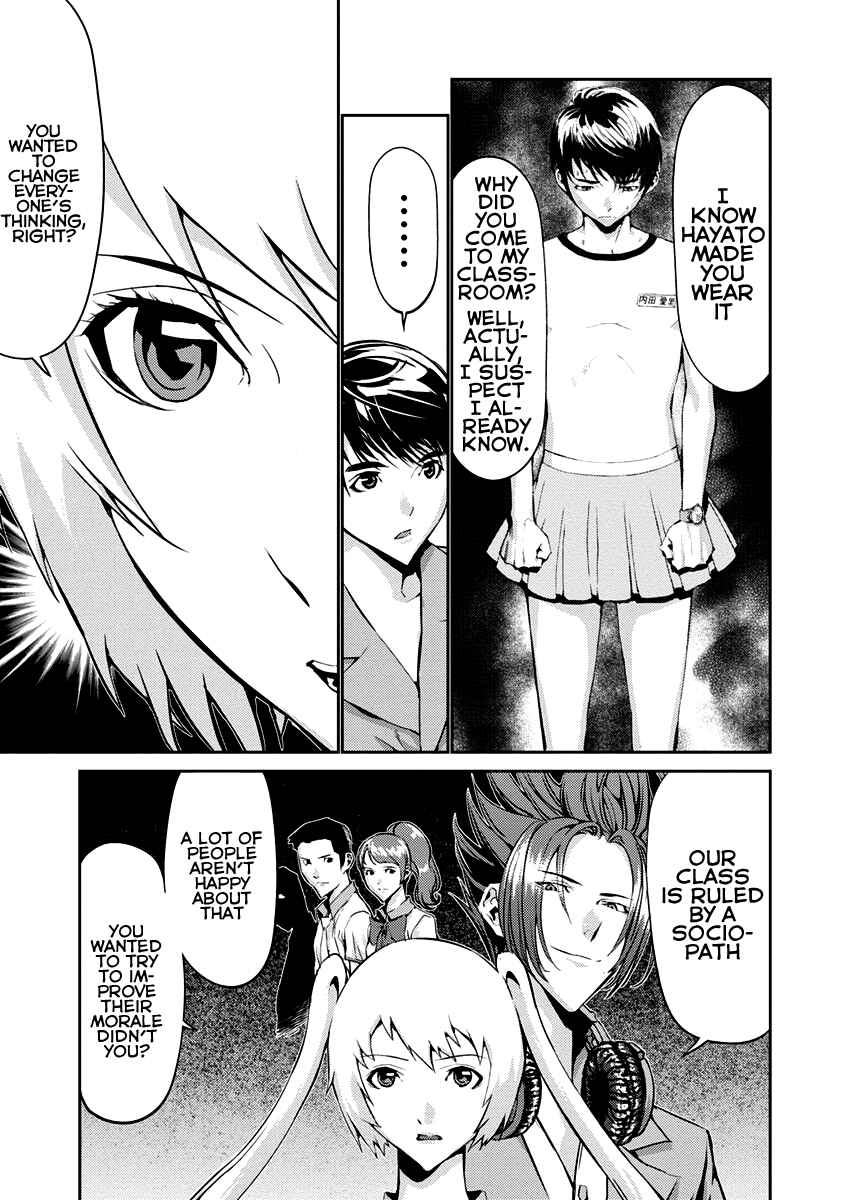 Page 40 Chapter 9 Tomogui