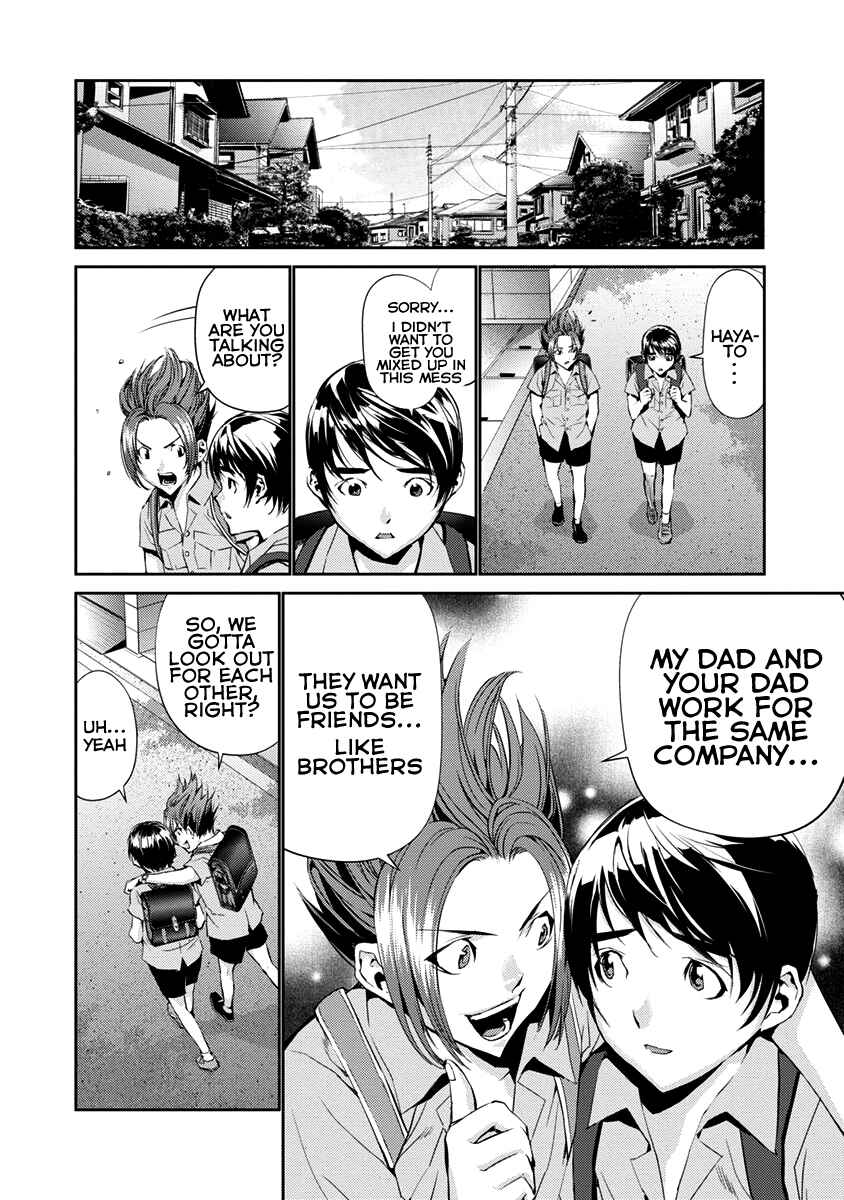 Page 5 Chapter 9 Tomogui