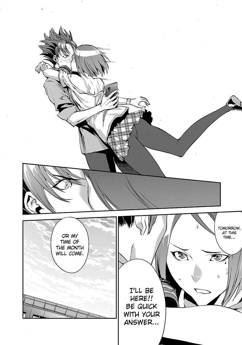 Page 20 Chapter 3 Tomogui