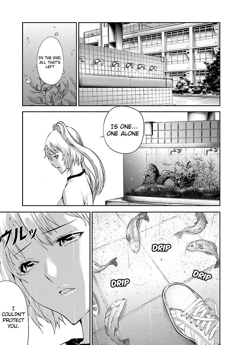 Page 21 Chapter 3 Tomogui