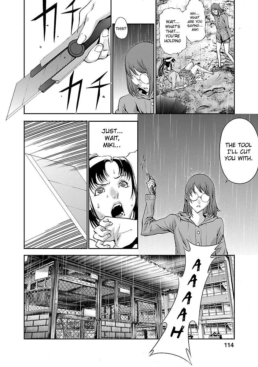 Page 30 Chapter 3 Tomogui