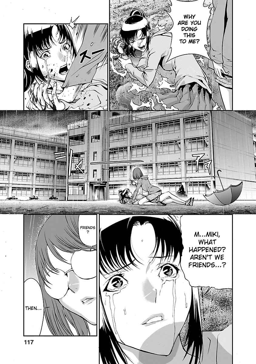 Page 33 Chapter 3 Tomogui