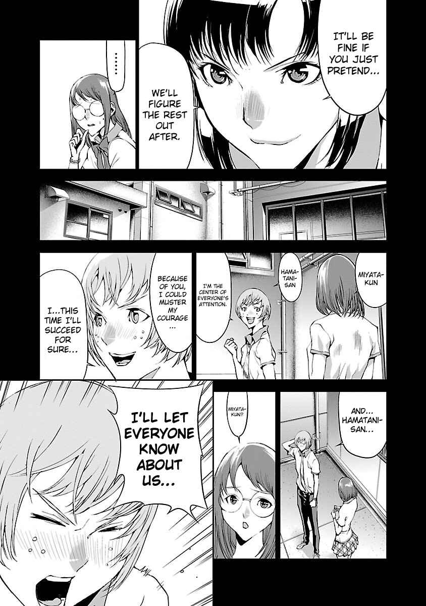 Page 42 Chapter 3 Tomogui