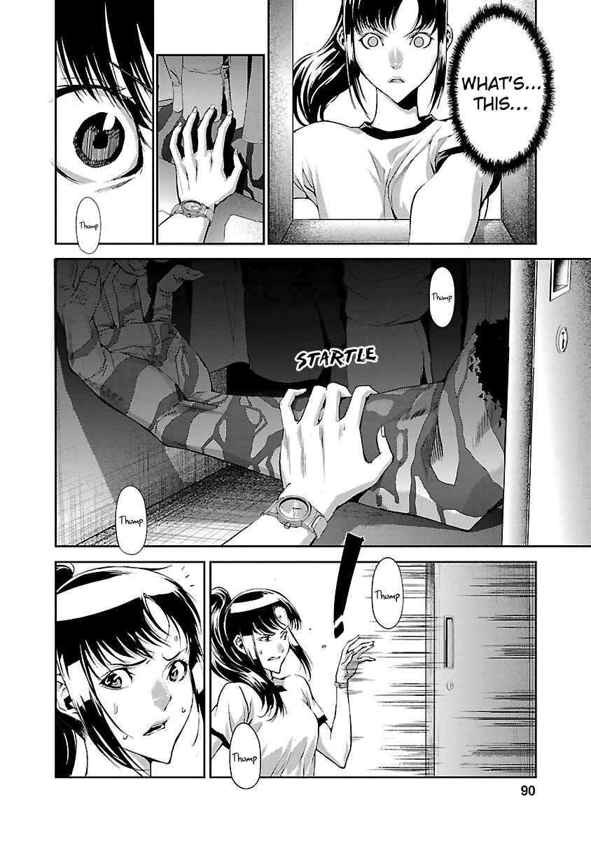 Page 6 Chapter 3 Tomogui