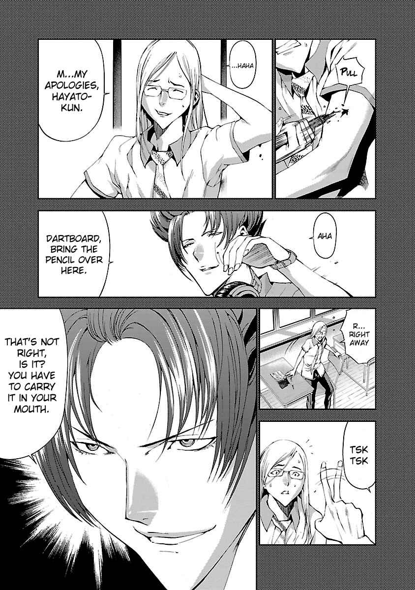 Page 3 Chapter 4 Tomogui