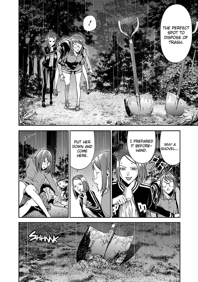 Page 32 Chapter 4 Tomogui