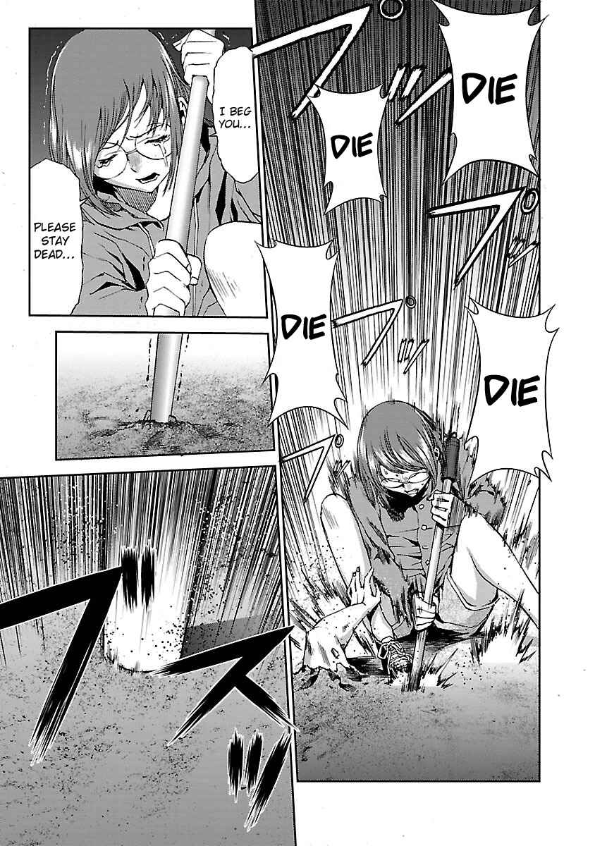 Page 55 Chapter 4 Tomogui