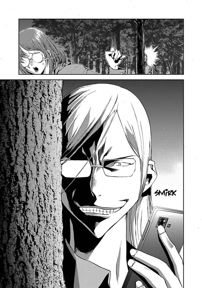 Page 57 Chapter 4 Tomogui