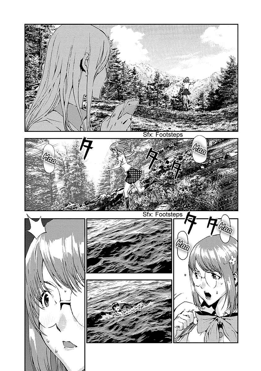 Page 19 Chapter 14 Tomogui