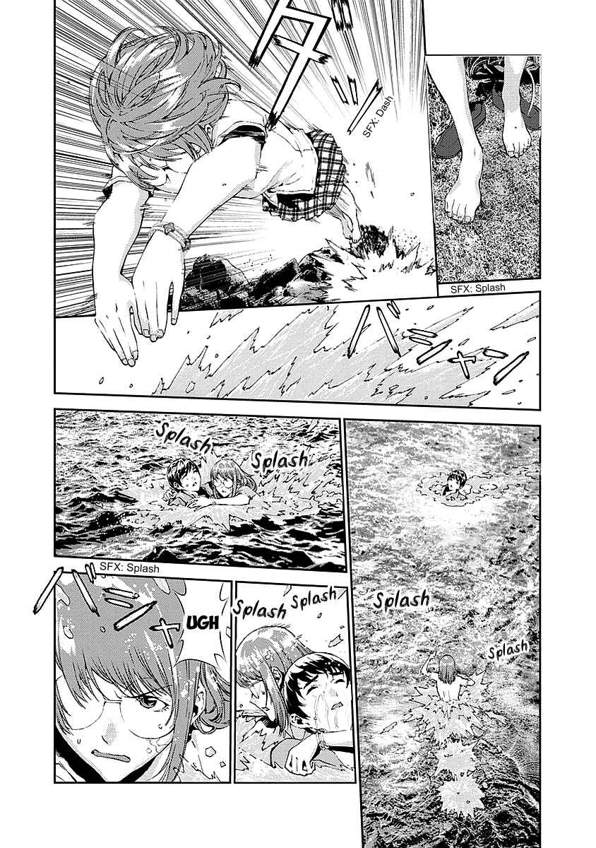 Page 20 Chapter 14 Tomogui