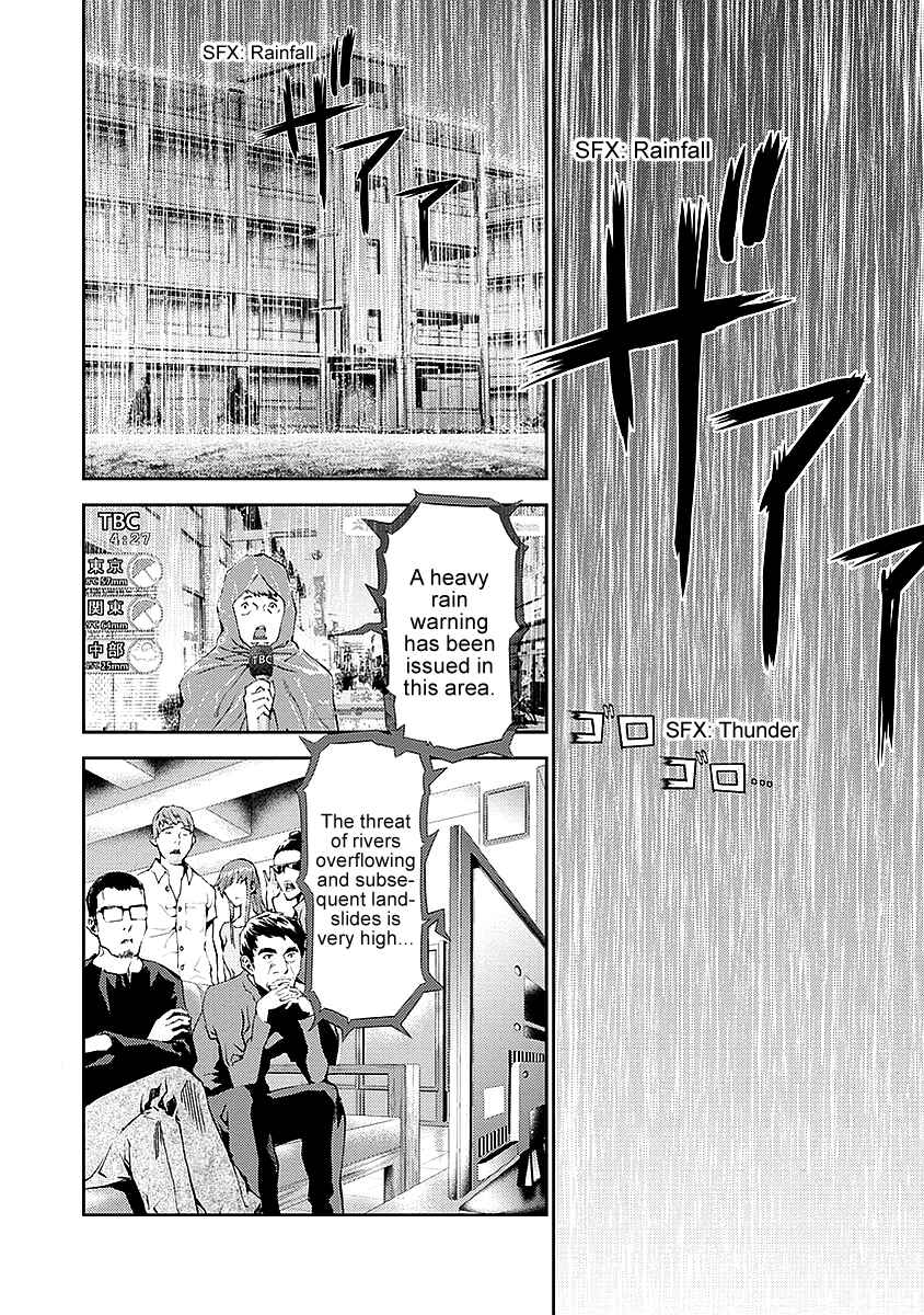 Page 34 Chapter 14 Tomogui
