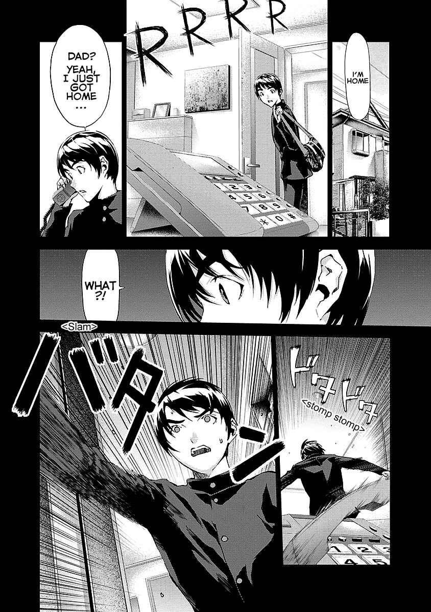 Page 4 Chapter 14 Tomogui