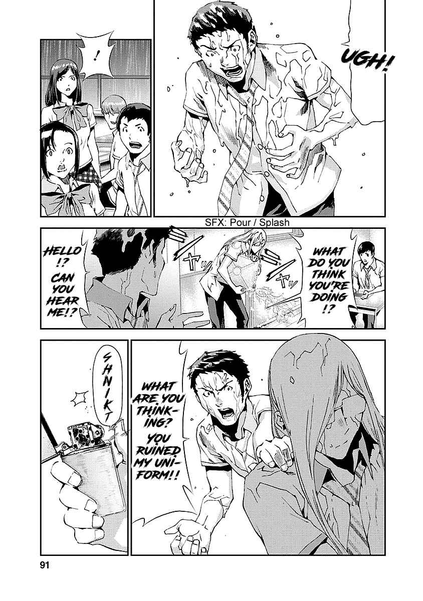 Page 40 Chapter 14 Tomogui