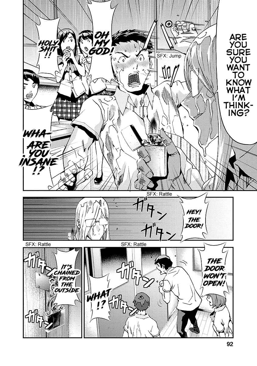 Page 41 Chapter 14 Tomogui