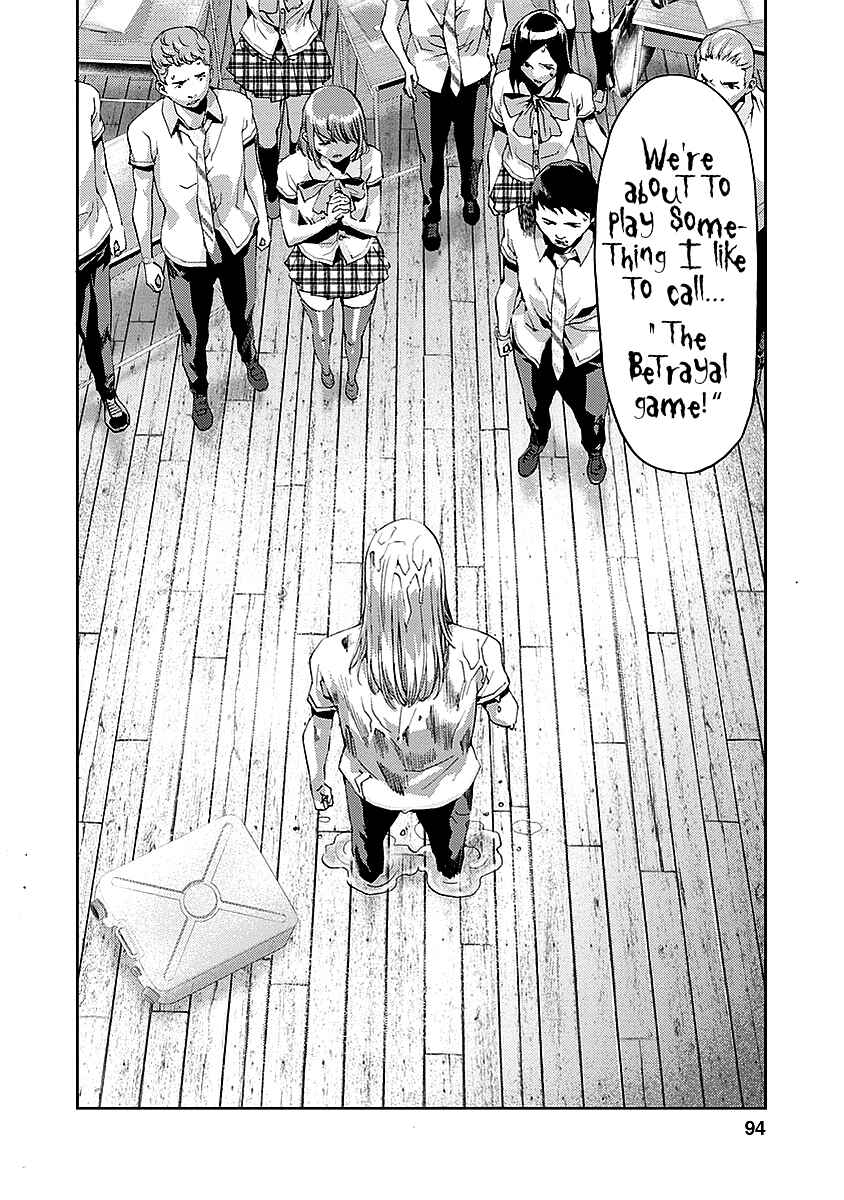 Page 43 Chapter 14 Tomogui
