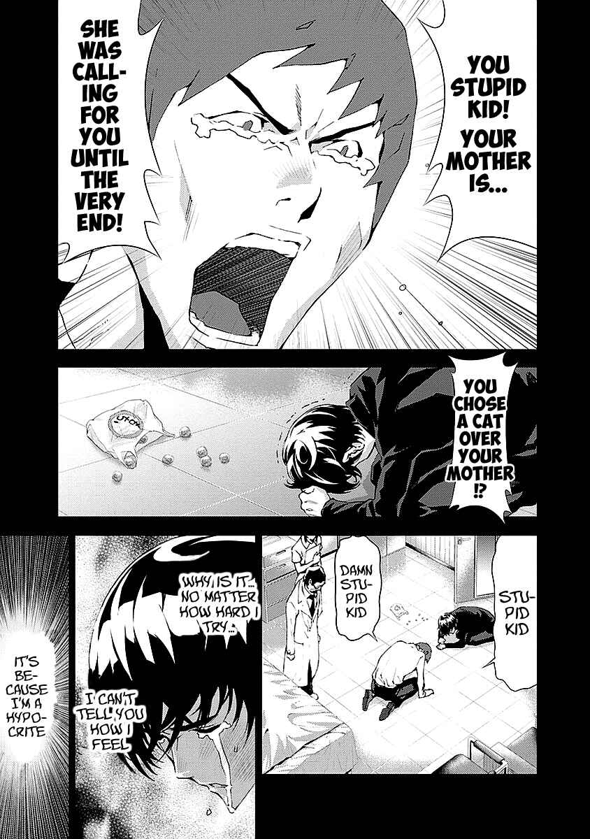 Page 9 Chapter 14 Tomogui