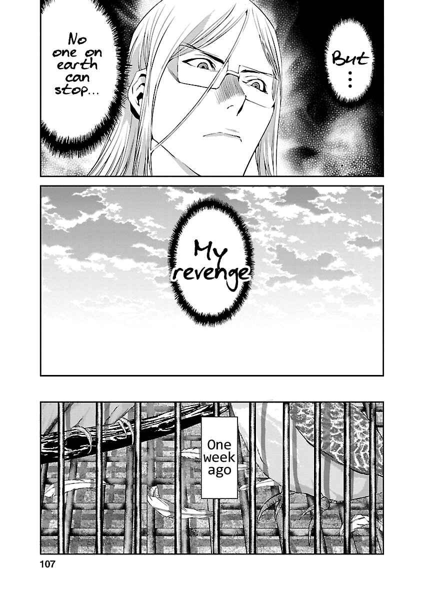 Page 11 Chapter 7 Tomogui