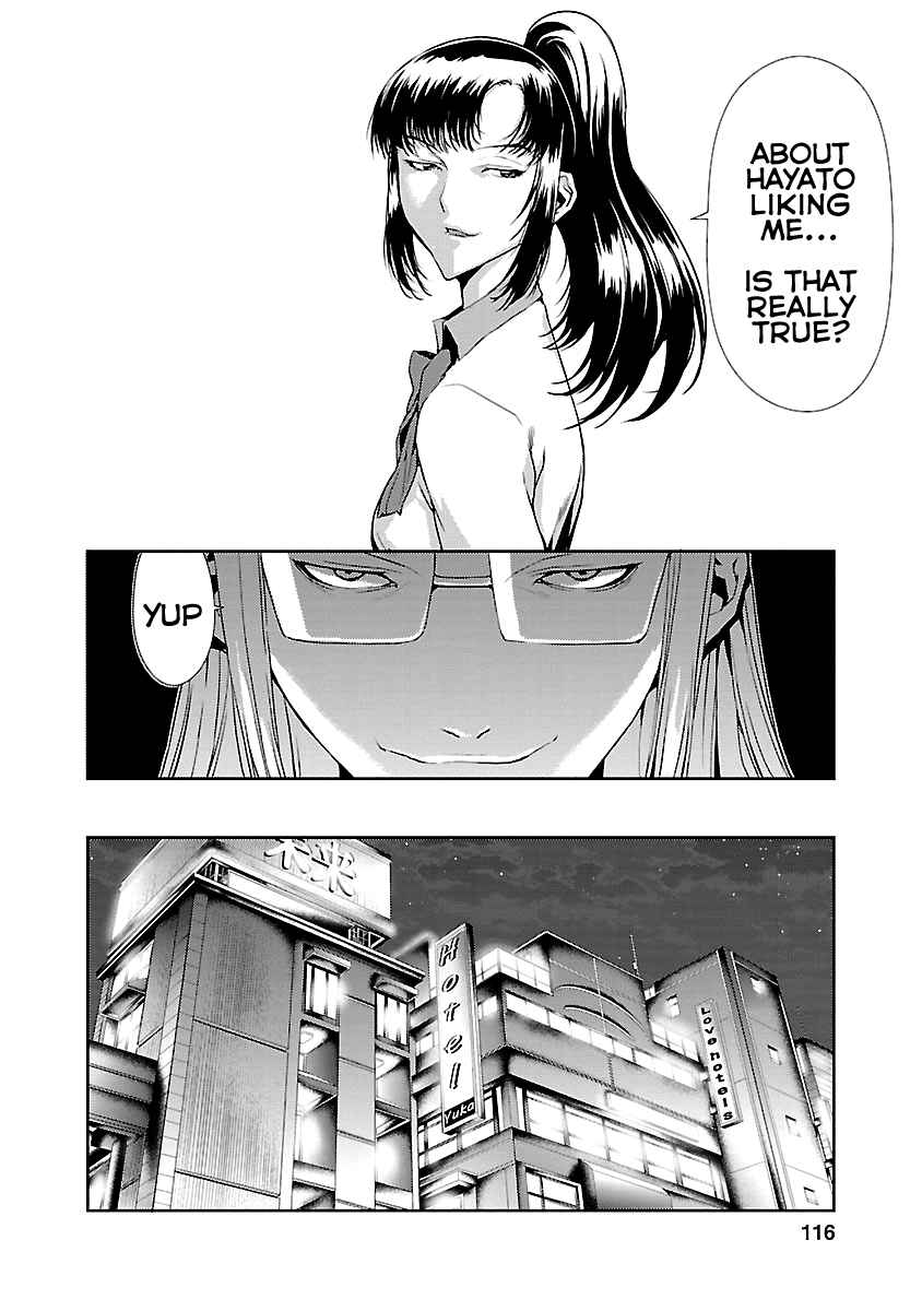 Page 20 Chapter 7 Tomogui