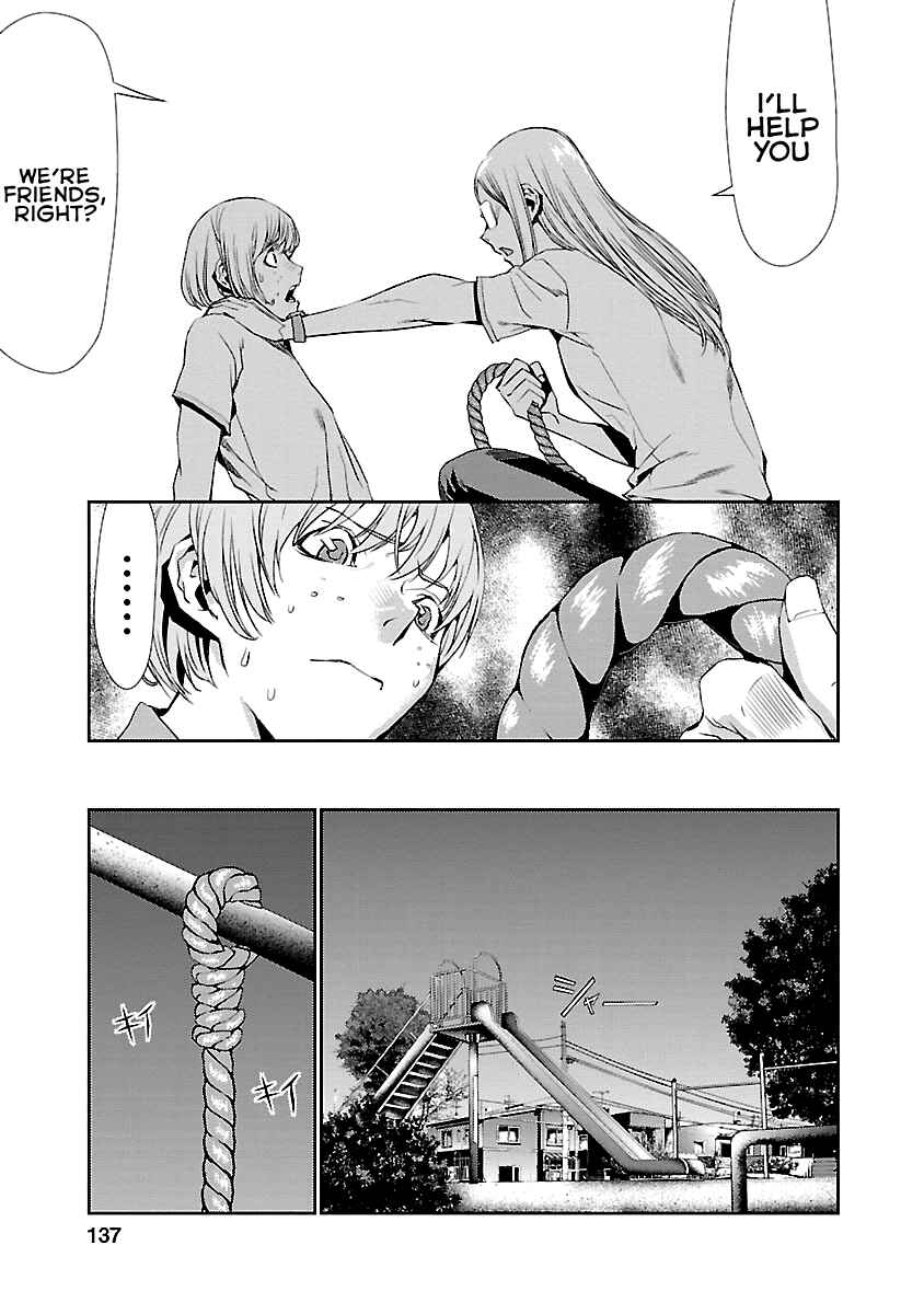Page 41 Chapter 7 Tomogui