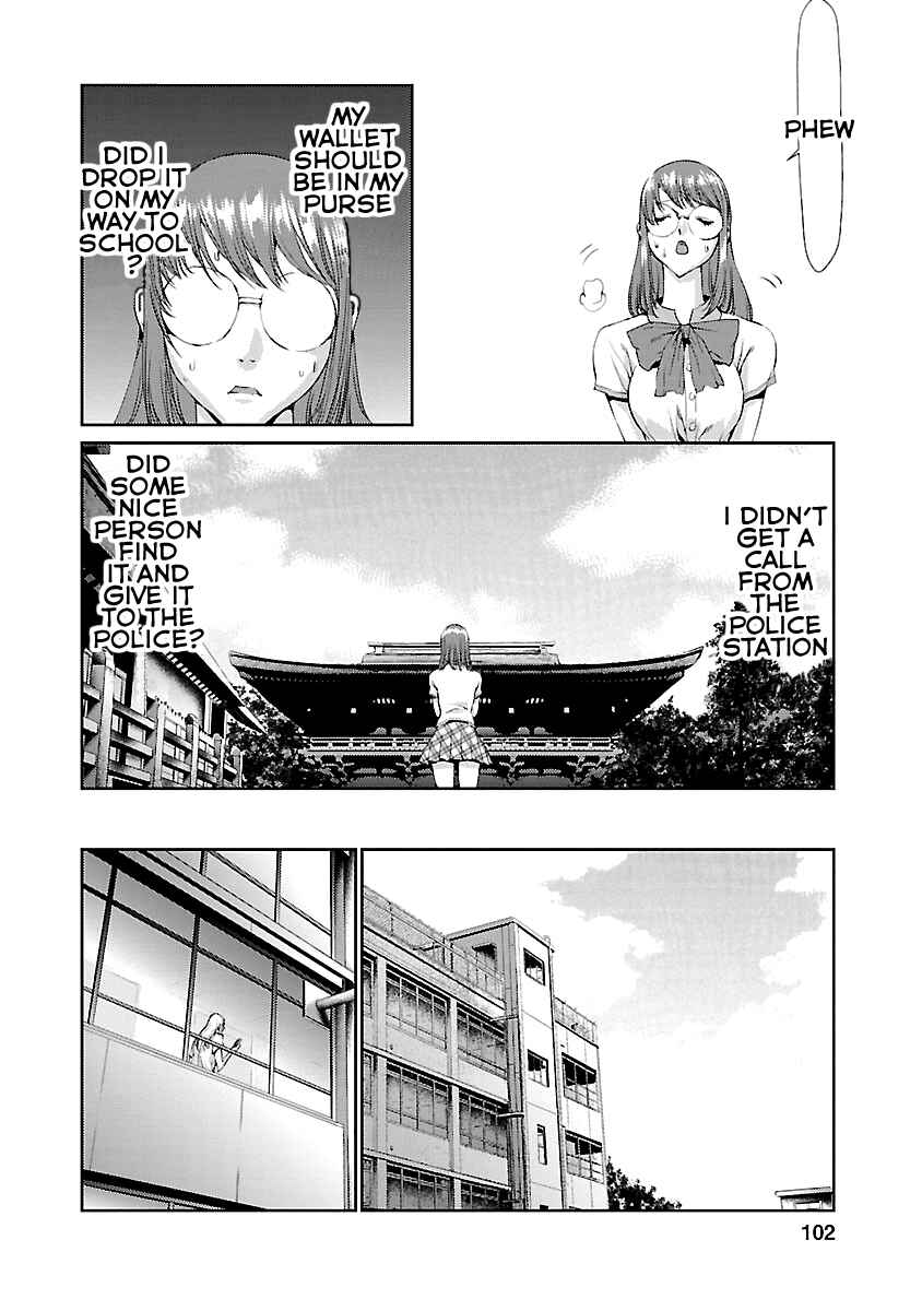 Page 6 Chapter 7 Tomogui