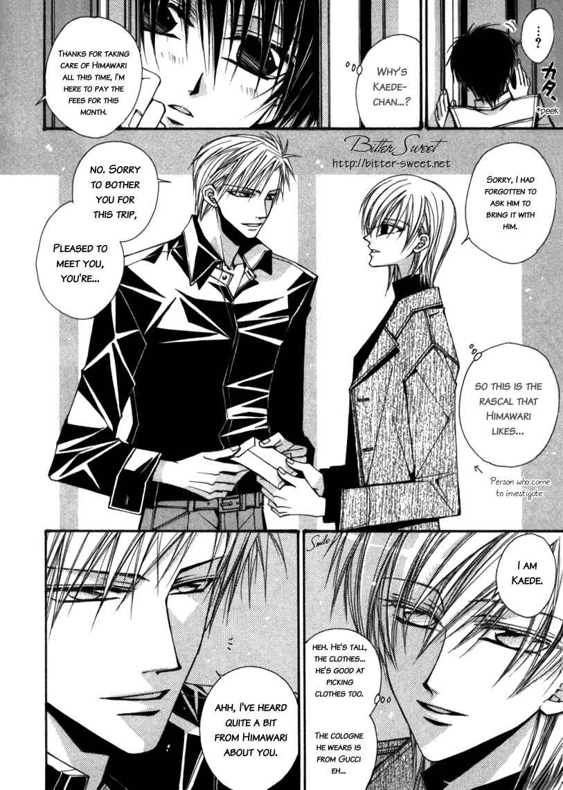 Page 10 Chapter 4 Asakura Ke no Hitobito