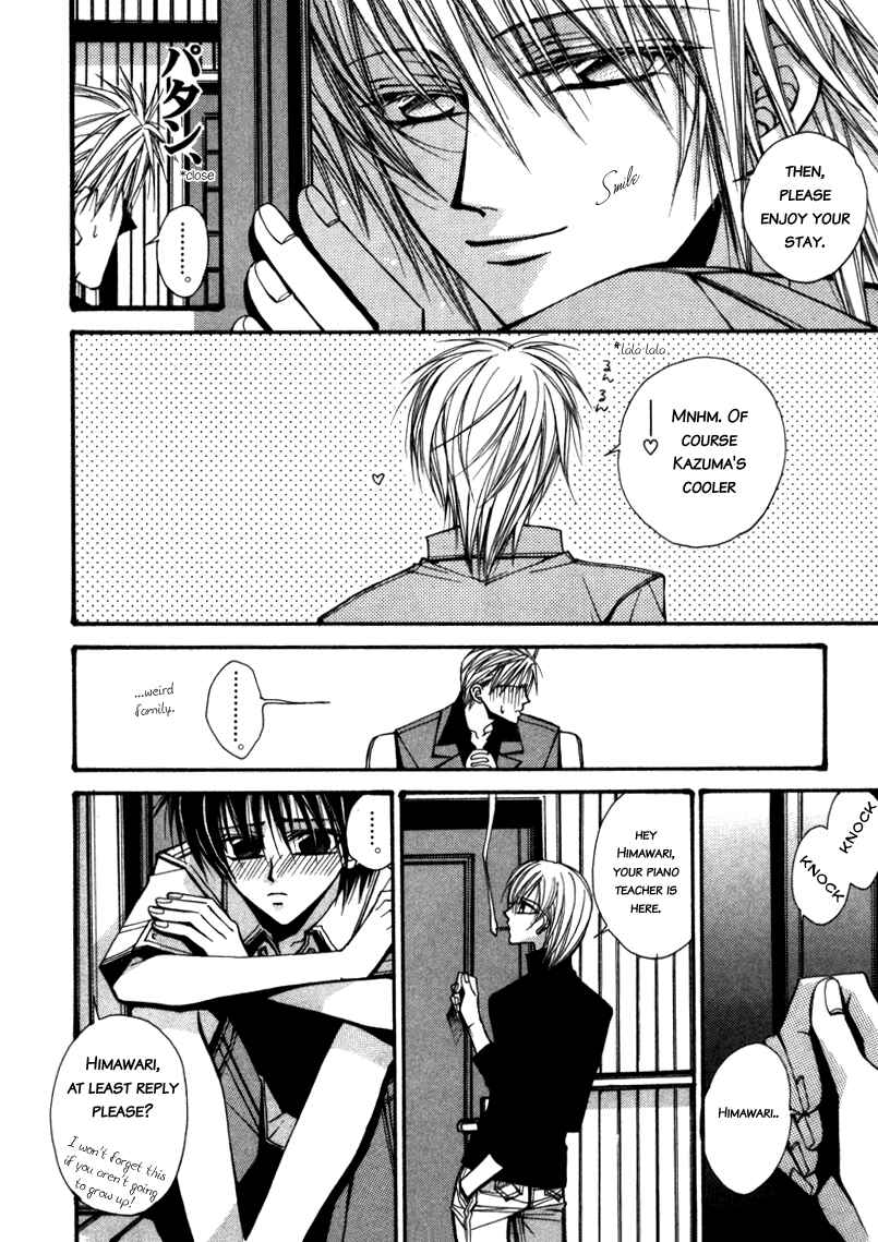 Page 22 Chapter 4 Asakura Ke no Hitobito