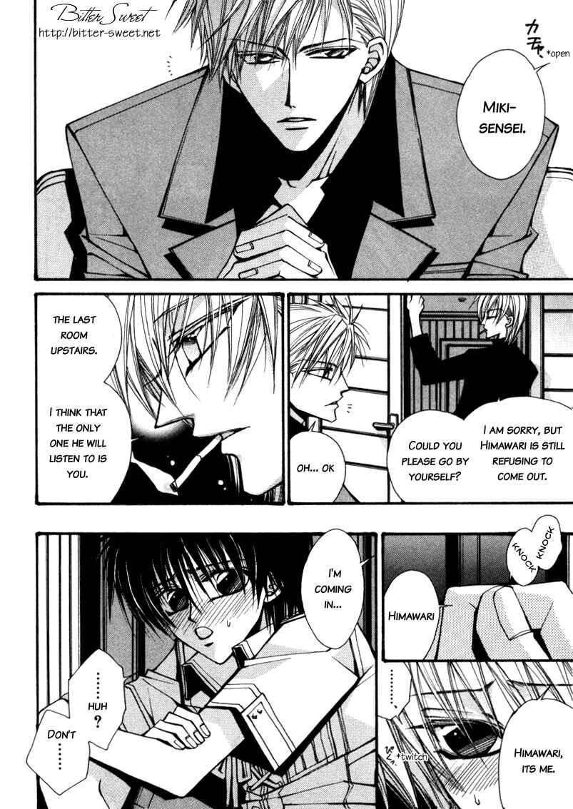Page 24 Chapter 4 Asakura Ke no Hitobito